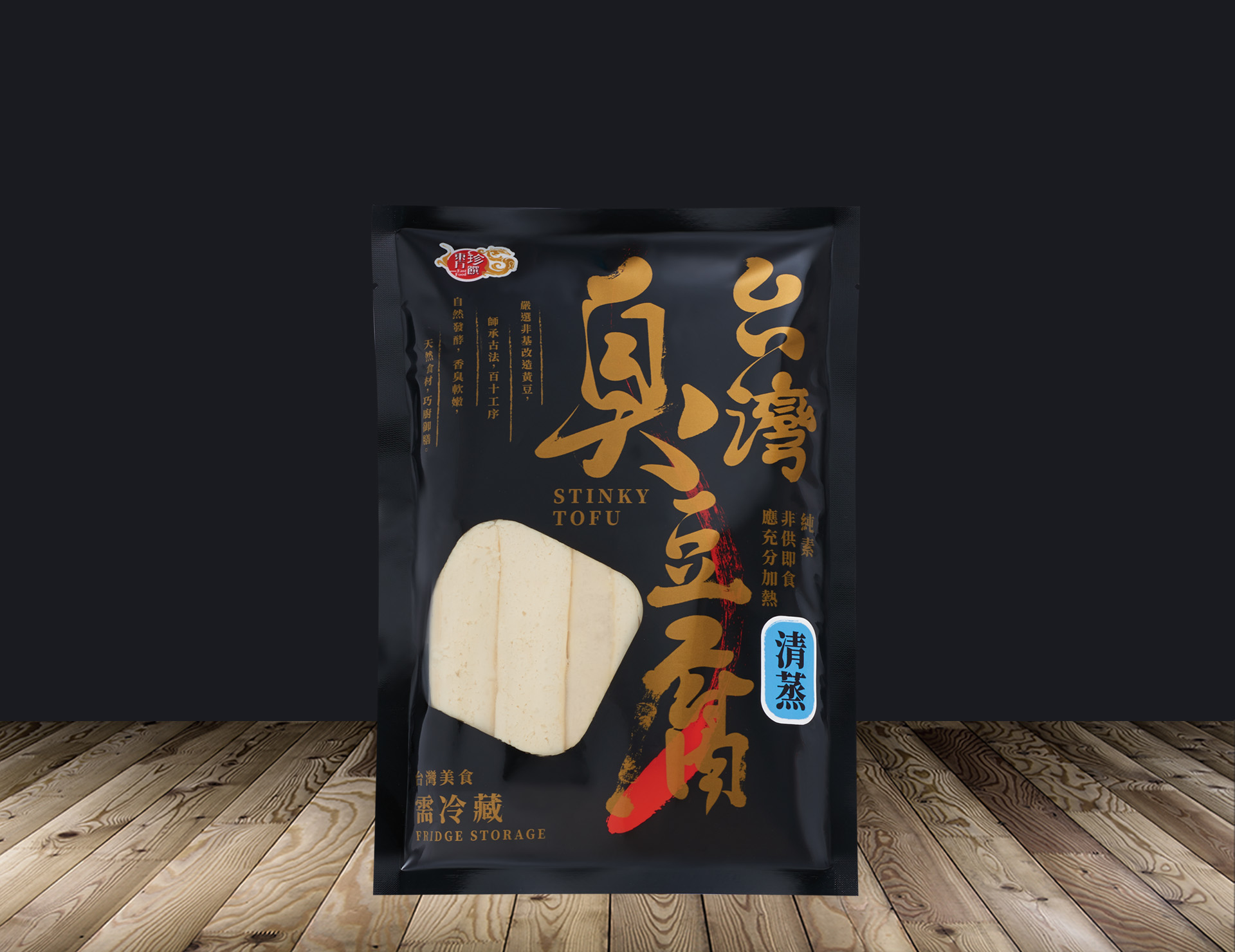 產品圖