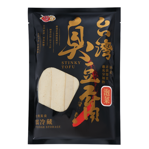 台灣臭豆腐(泡菜)
