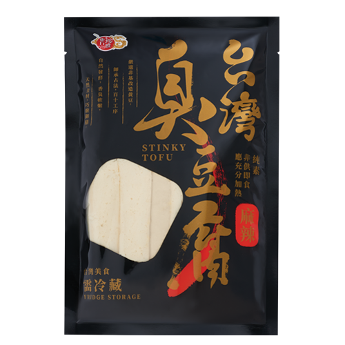 台灣臭豆腐(麻辣)