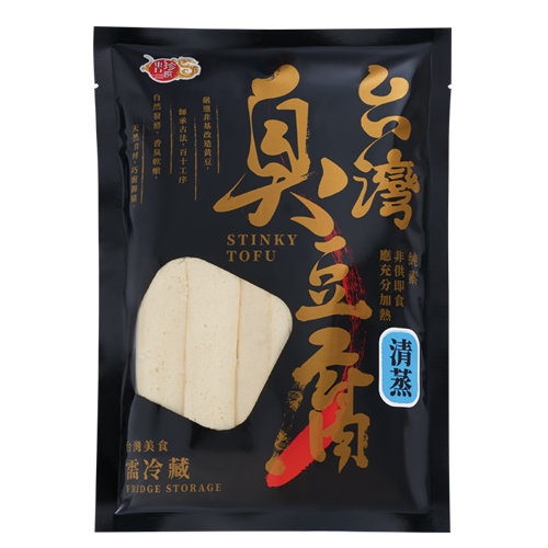 台灣臭豆腐(清蒸)