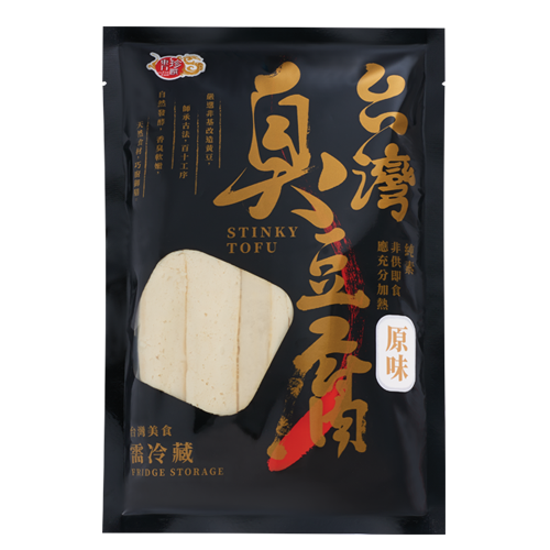 台灣臭豆腐(原味)