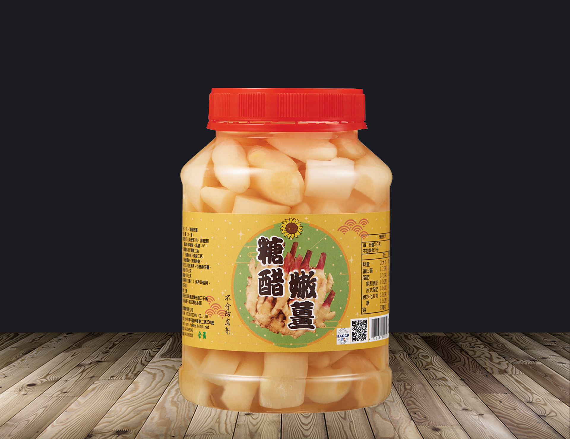 產品圖