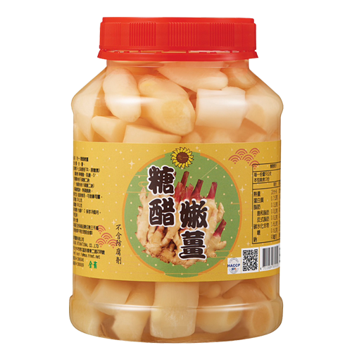 糖醋嫩薑
